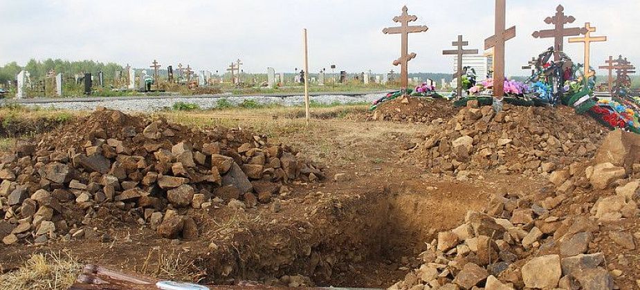 Население России в 2020 году сократится на 352,5 тысячи человек