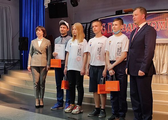 В Серове наградили юных спортсменов, участвовавших в спартакиаде УГМК
