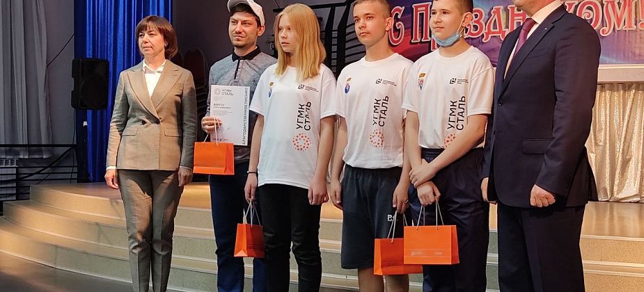 В Серове наградили юных спортсменов, участвовавших в спартакиаде УГМК