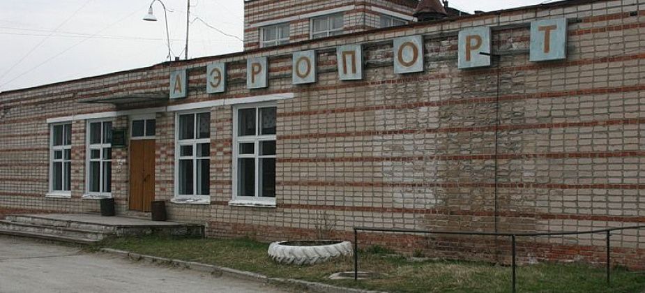 Пожарный-парашютист из Сосьвы, 54 дня тушивший "Ленские столбы", не может получить деньги за работу в Якутии