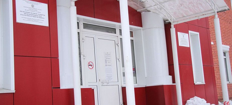 Серовский Роспотребнадзор и Центр гигиены проводят консультирование для хозсубъектов