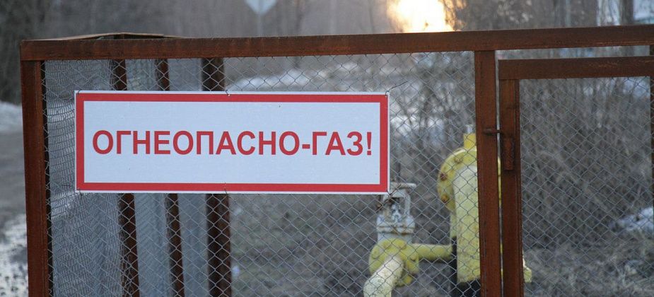 В Серове ищут подрядчика для строительства наружного газопровода в микрорайоне Надеждинский