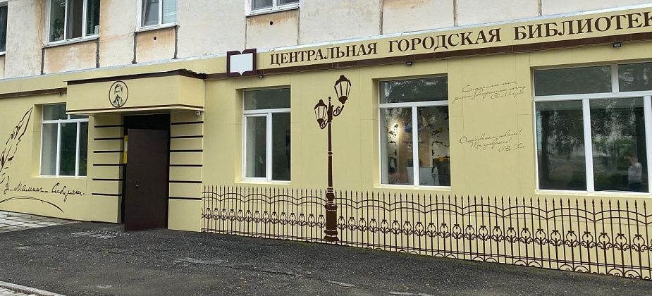 Серовчан приглашают на первое в новом сезоне заседание клуба «Дар»
