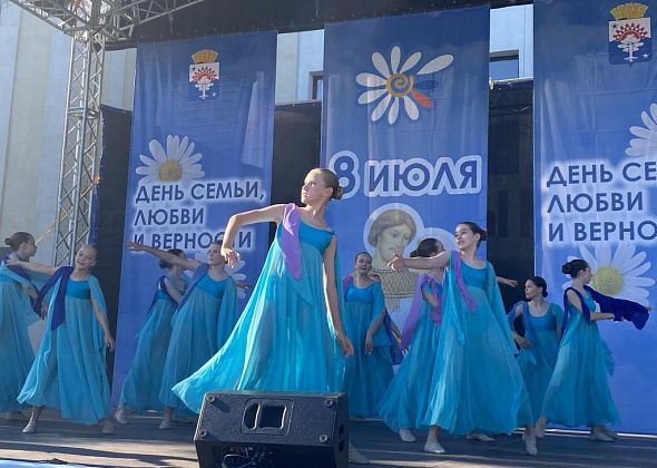 В День семьи, любви и верности в Серове пройдет праздничный концерт
