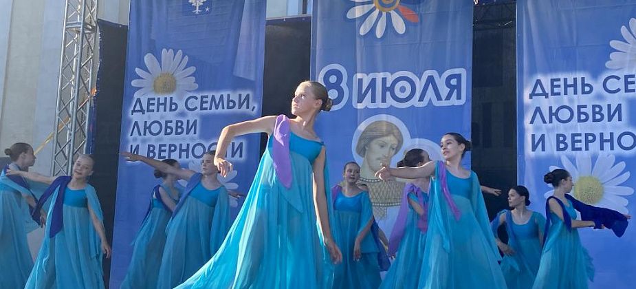 В День семьи, любви и верности в Серове пройдет праздничный концерт