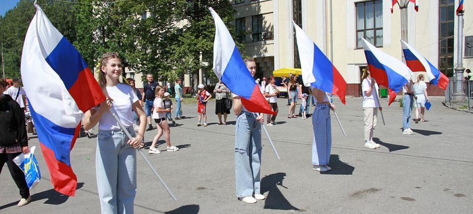 День России в Серове отметят праздничным концертом
