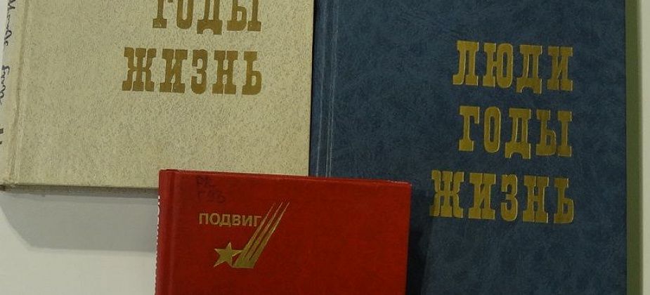 «Эта взятая с боем суровая правда солдат»
