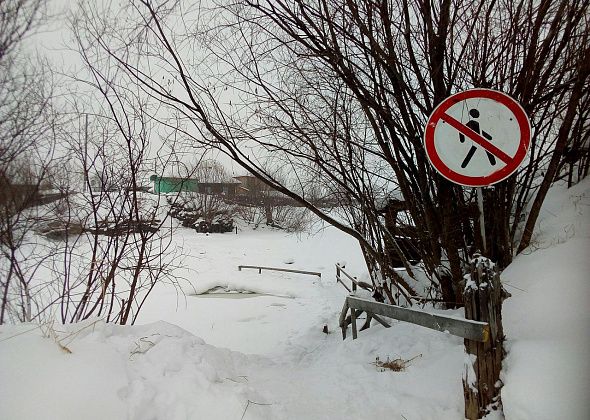 Серовская городская прокуратура подала в суд на администрацию. Из-за отсутствия переправы в Филькино