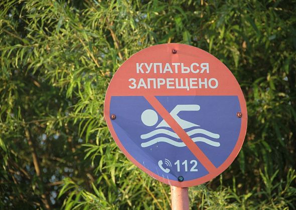 Власти Серова готовятся к паводку, лету на водоемах и следующему зимнему периоду