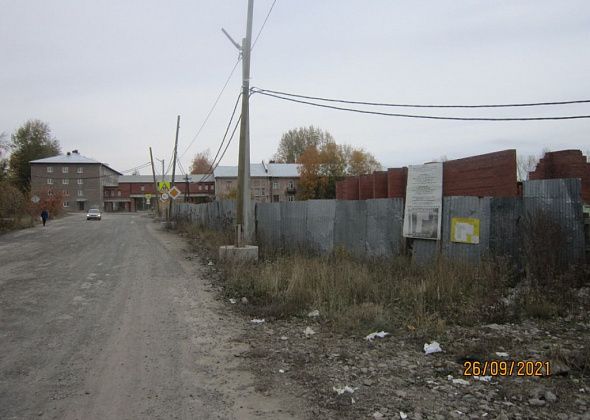 "Уральский зерновик" до 2036 года арендовал землю под недостроенным домом по улице Короленко в Серове