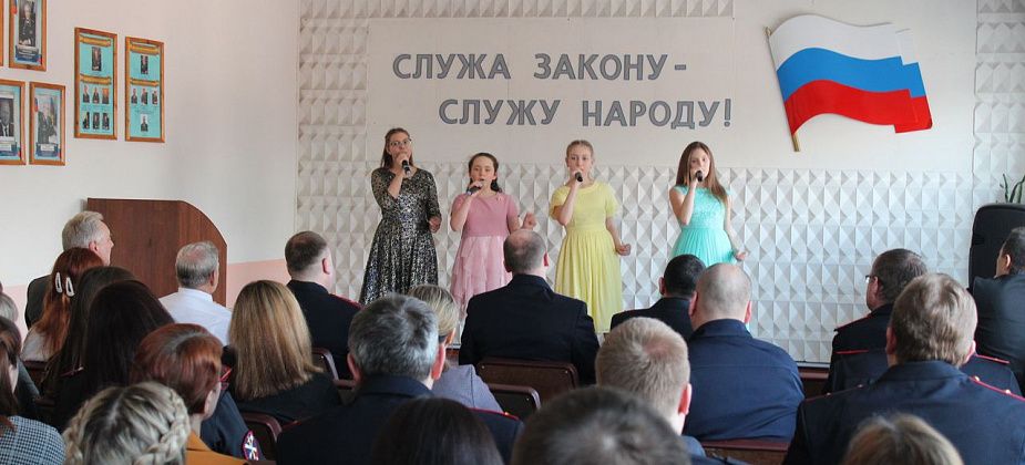 В отделе полиции Серова состоялся концерт, посвященный 23 февраля