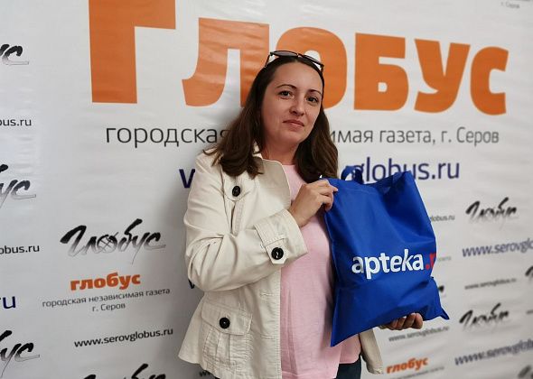 Победительница музыкального розыгрыша «Глобуса» получила подарок от Apteka.ru 