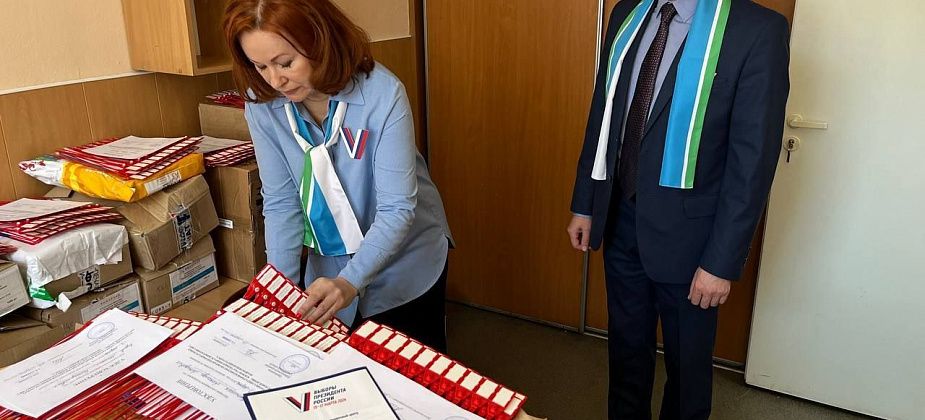 Началась выдача бюллетеней участковым избирательным комиссиям региона