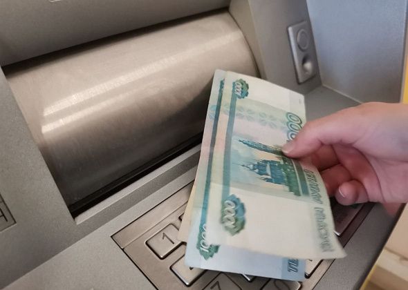 Серовская пенсионерка перевела неизвестным 196 тысяч рублей, хотя люди ее отговаривали