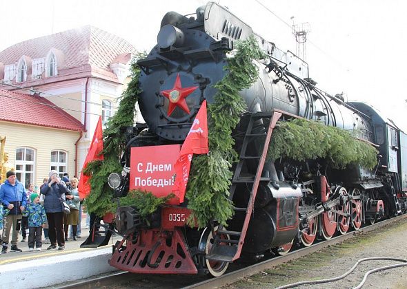 Публикуем полный график движения ретропоезда “Эшелон Победы”