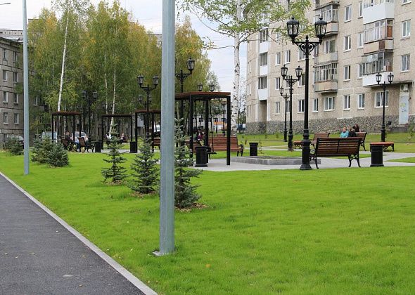Определился подрядчик, который займется содержанием общественных территорий в Серове