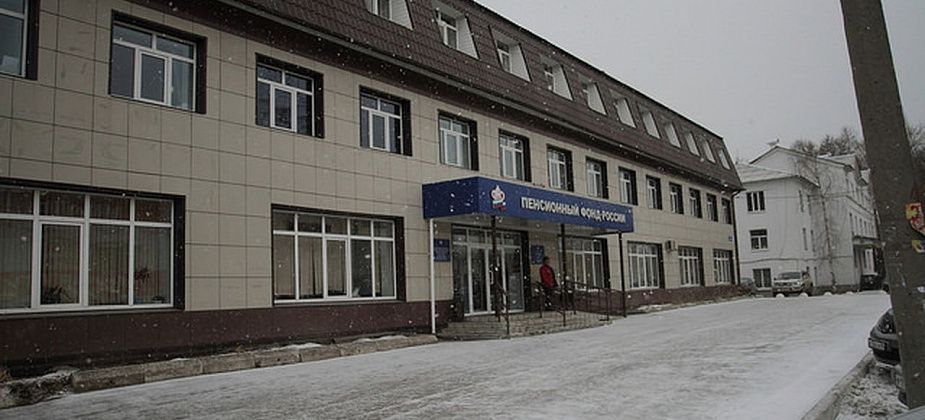 Завтра в Пенсионном фонде Серова - День открытых дверей
