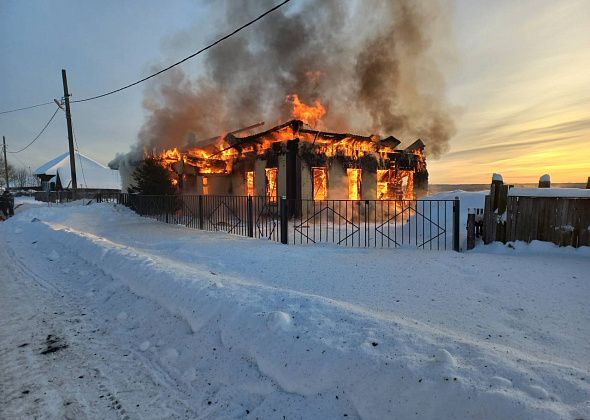 Дознаватели назвали причину пожара в клубе деревни Семенова