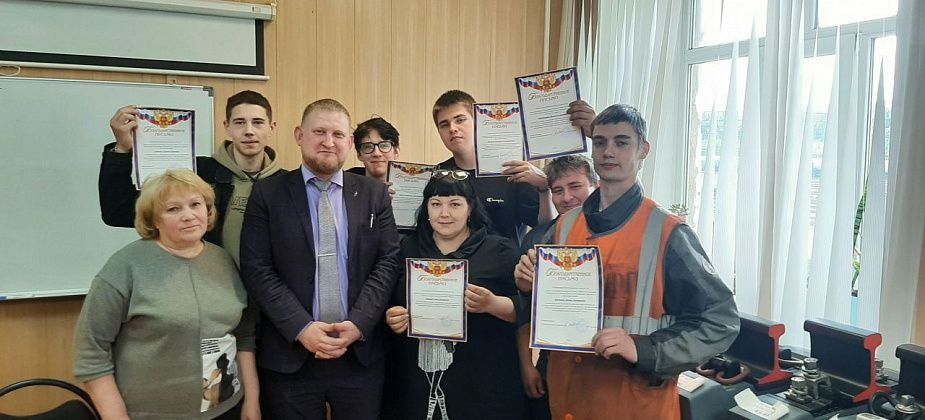 Студенты Серовского металлургического техникума завершили практику на железной дороге
