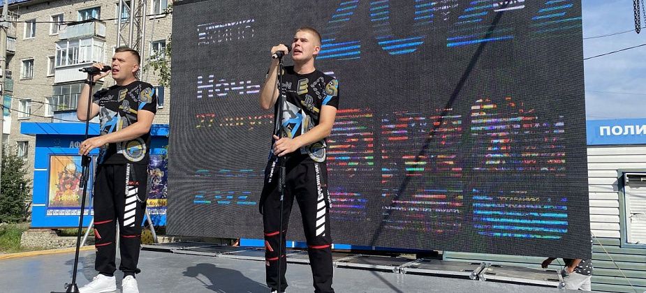 В Серове пройдет концерт памяти Юрия Шатунова