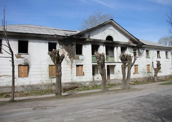 На снос заброшенного общежития в поселке Энергетиков выделено 10 миллионов рублей