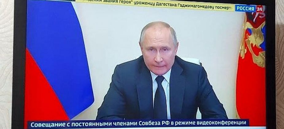 Владимир Путин объявил о выплатах семьям военных, погибших на Украине