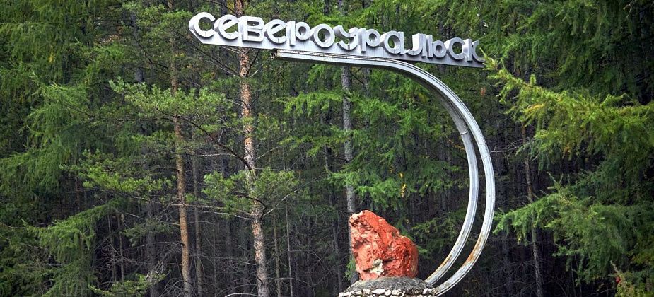 Североуральская пенсионерка приехала в Серов, чтобы перевести мошенникам больше полумиллиона рублей