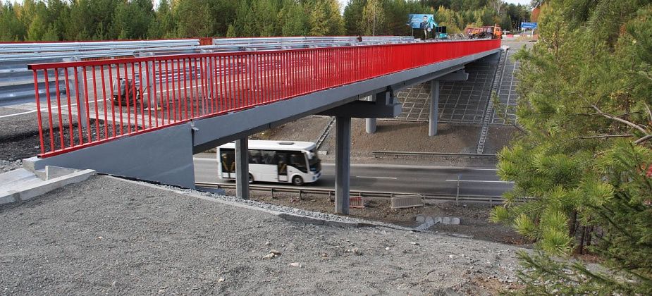 Прошла комиссия по приемке моста на автодороге “Серов-Птицефабрика”. Выявлены недочеты