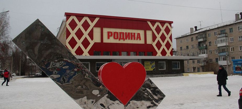 Молодежь Серова приглашают поучаствовать в фестивале-конкурсе "Нам этот подвиг позабыть нельзя!"