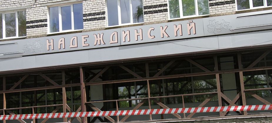 В инфекционном отделении Серовской больницы находится 8 пациентов с COVID-19. В гостинице - 20