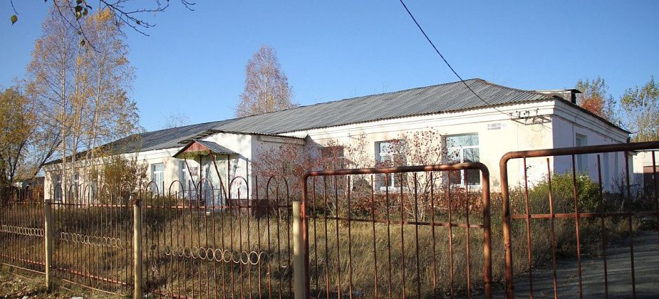 Власти Серова не смогли с первого раза продать здание бывшего детского сада