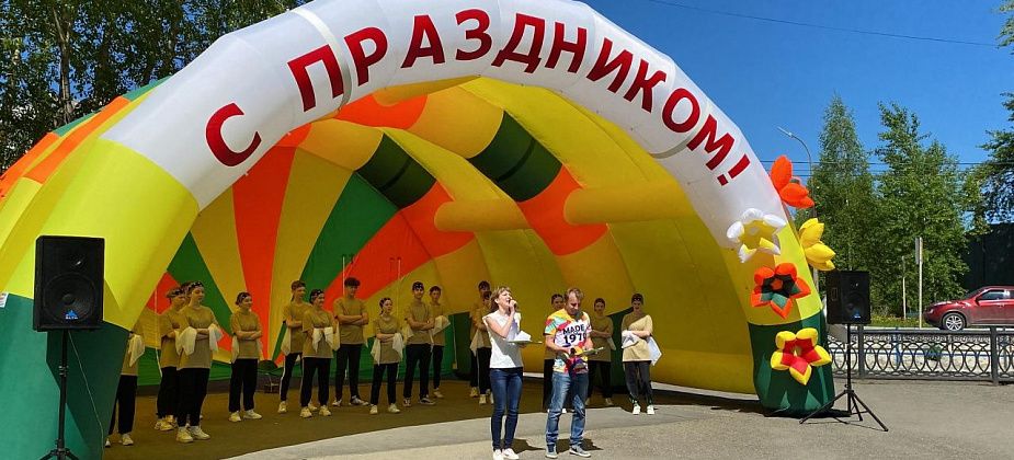 Серовчан приглашают принять участие в интерактиве в честь праздника семьи, любви и верности