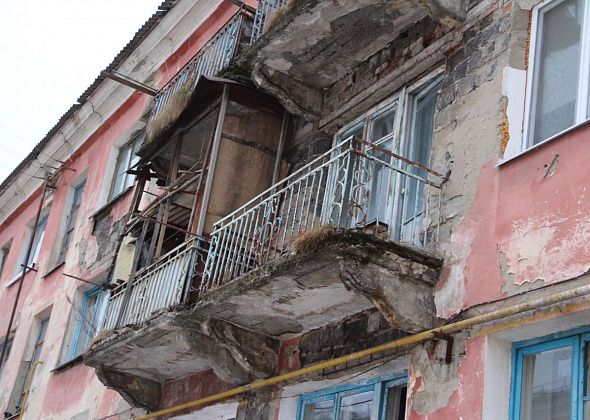 Из-за состояния двух серовских домов Следственный комитет возбудил уголовные дела о халатности