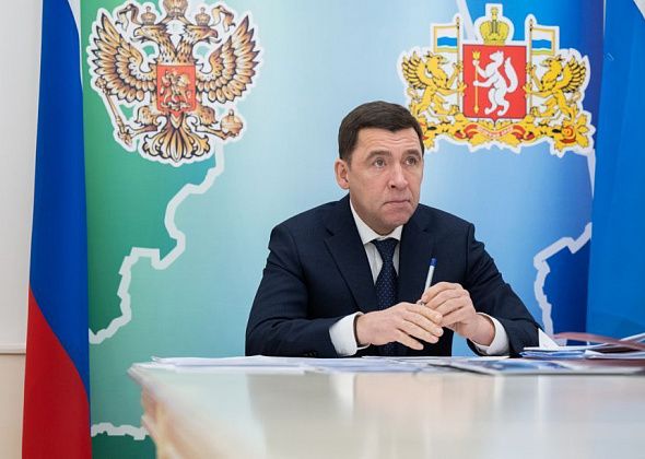 Губернатор Куйвашев принял участие в совещании, которое провел Владимир Путин