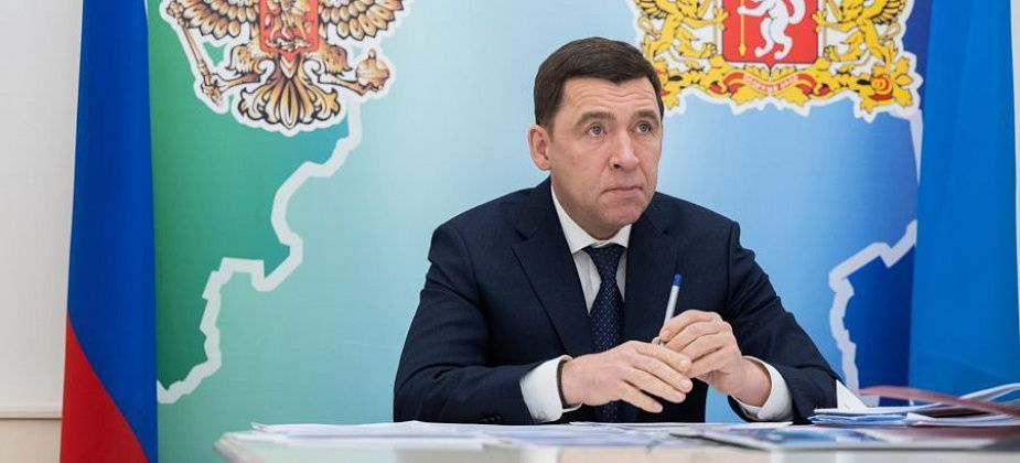 Губернатор Куйвашев принял участие в совещании, которое провел Владимир Путин