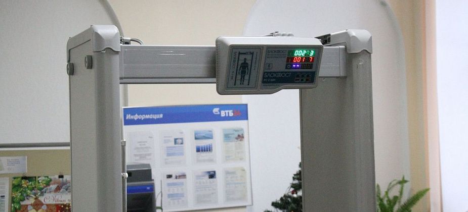 На стадионе «Строитель» в Серове установят арочный металлодетектор