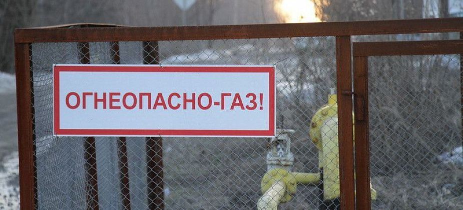 В Серове в рамках социальной газификации к сетям газораспределения подключили 209 домов