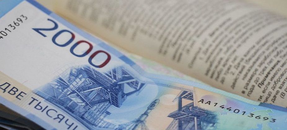 Арбитражный суд Уральского округа поддержал Контрольный орган Сосьвы в споре с комитетом ЖКХ и компанией «ЕЭС-Гарант». Дело касается предписания о возврате в бюджет более 20 миллионов