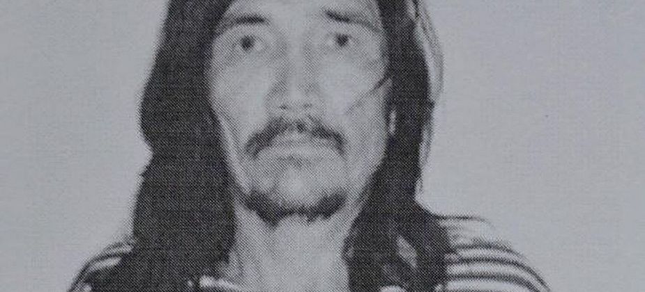 Свердловские полицейские ищут БОМЖА в тельняшке. Он склонен к тяжким грехам
