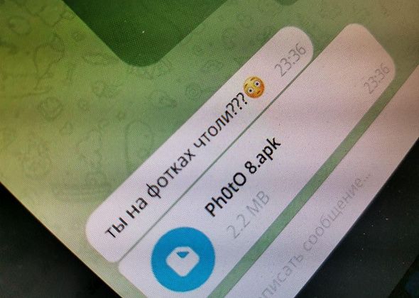 На серовского заводчанина неизвестные оформили микрозайм, после того, как прислали ему apk-файл