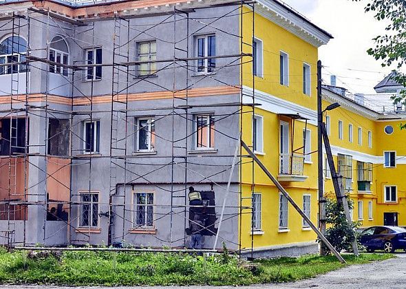 В Серове общая стоимость работ по капремонту снизится более чем на 40 миллионов рублей