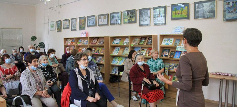 В детской библиотеке Серова пройдет концерт, посвященный Дню пожилого человека