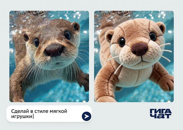 Сбер представил Kandinsky 6.0 Image – флагманскую модель для редактирования и создания изображений