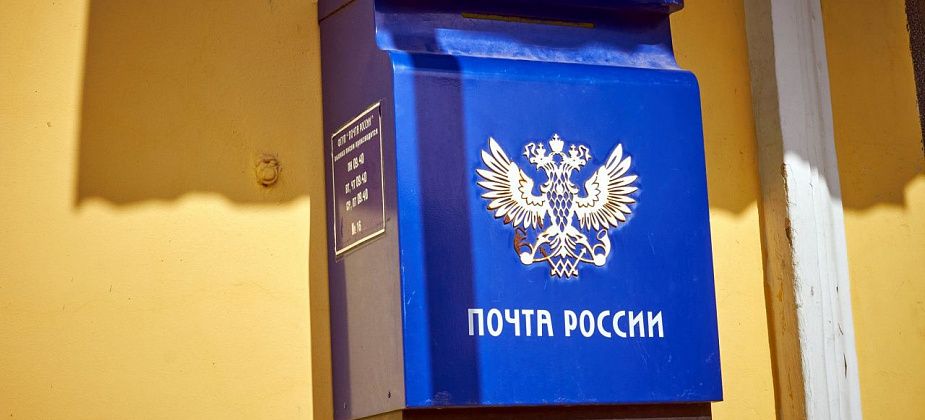 В Новой Коле на один день закрыли почту – меняют полы