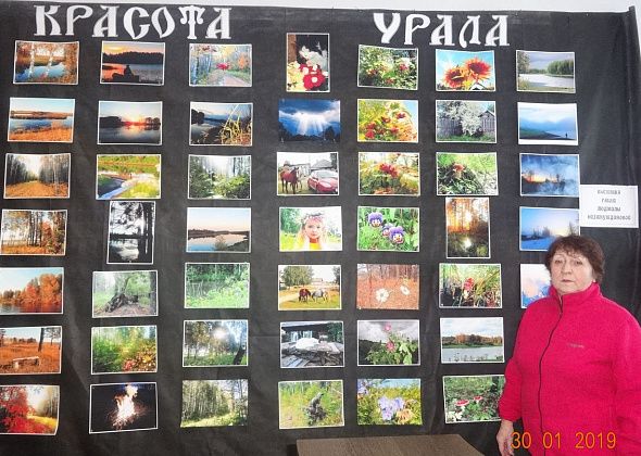 В РКСК Сосьвы открыта фотовыставка Людмилы Низамутдиновой