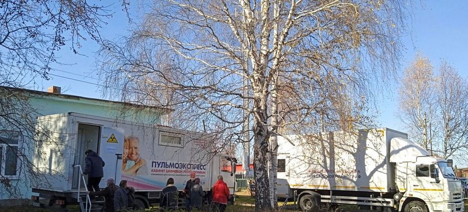Жителей поселка Энергетиков приглашают пройти маммографию и флюорографию в мобильных комплексах Серовской горбольницы