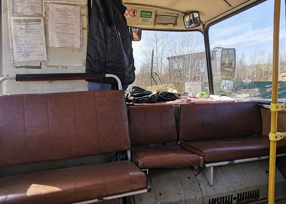 В Серове отменили льготы на проезд на общественном транспорте в коллективные сады