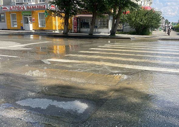В Серове устранили коммунальную аварию, которая оставила часть города без воды