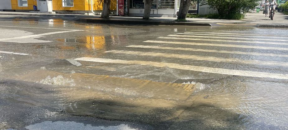 В Серове устранили коммунальную аварию, которая оставила часть города без воды