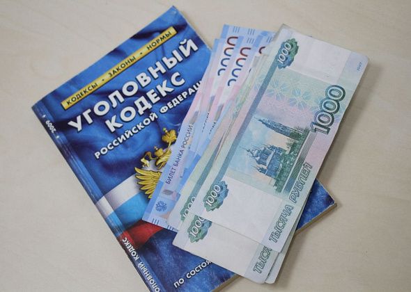 Более 400 тысяч перевела из Серова мошенникам жительница Новой Ляли